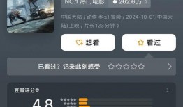 国产91 在线播放九色,九色斑斓的视听盛宴