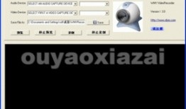 国产视频更新,创新与突破的精彩呈现