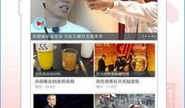 国产视频更新,创新与突破的精彩呈现