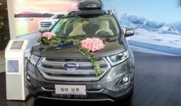 国产福,传承与创新中的民族品牌崛起之路