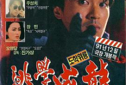 国产乱色,揭秘我国色彩艺术的独特魅力