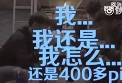 国产资源小视频