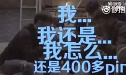 国产资源小视频