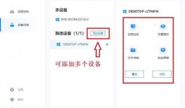 国产免费不卡,揭秘国产免费不卡影视平台