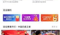 国产福利视频福利视频,探索中国影视新风尚