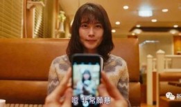 国产爱福利,打造全民共享的幸福生活新篇章