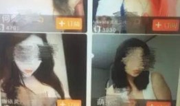 国产色情视频在线,暗流涌动的网络迷雾