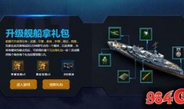 国产第一福利视频,揭秘国内热门影视幕后故事