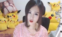 国产女主播视频,魅力四溢的直播世界