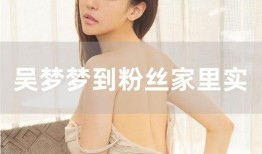 国产高清不卡在线视频