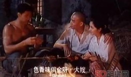 在线三级观看国产,在线三级观看引领国产影视新潮流