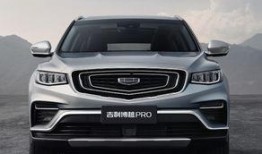 国产汽车最新报价,性价比之选，购车指南速览