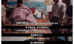 国产老人性视频在线