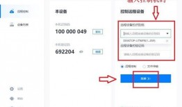 国产免费不卡,揭秘国产免费不卡影视平台
