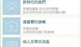 1024手机看片国产,揭秘国产生态下的影视盛宴