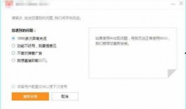 国产在线资源网,海量优质内容，畅享便捷观影体验