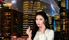 国产精品自拍在线播放