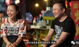 撸撸国产,探寻神秘东方古国的传奇故事