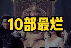 国产电影网,盘点年度十大热门佳作，国产电影崛起之路