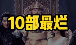 国产电影网,盘点年度十大热门佳作，国产电影崛起之路