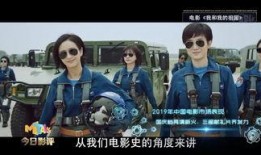 2019国产视频,匠心独运，光影交织