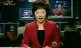 国产大屁股视频