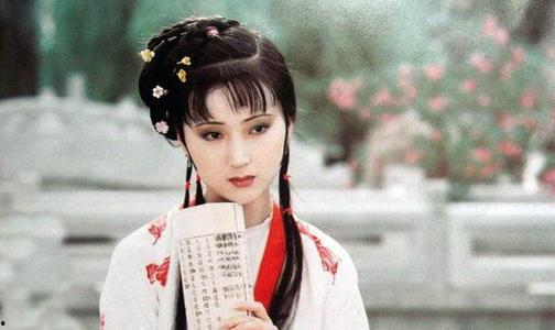 吃瓜娱乐圈之林黛玉